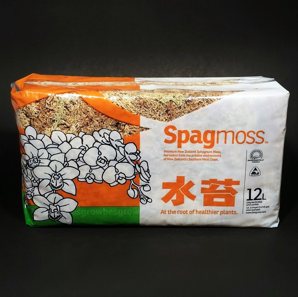 New Zealand Dry Sphagnum Moss AA Grade - Huge Super Compressed Bulk Bale  (IN-STORE PICKUP ONLY)